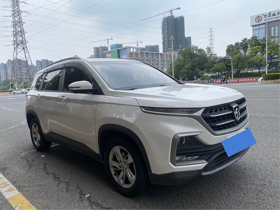 Baoding 530 Baoding 530