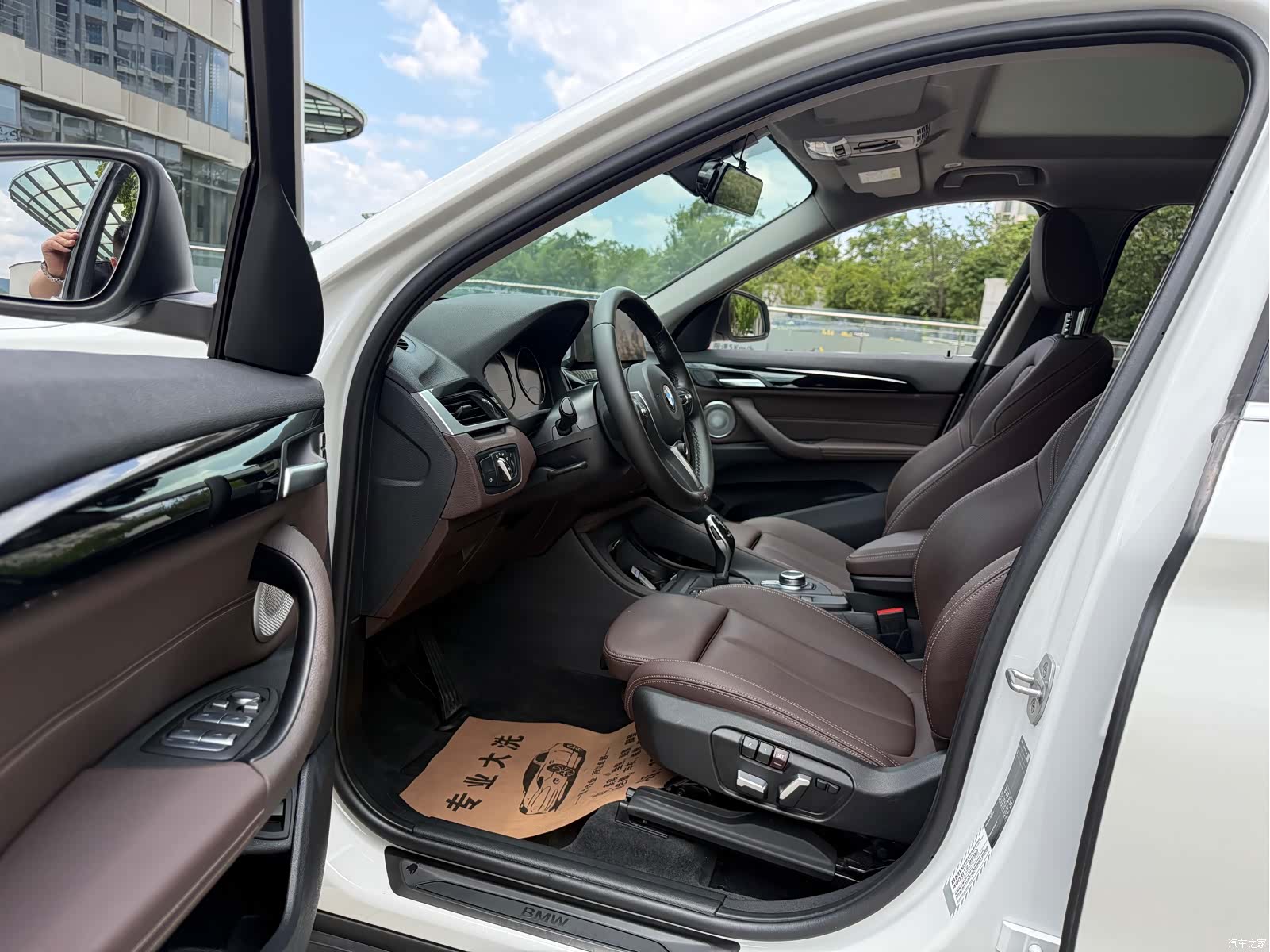 BMW X1, 2021 4