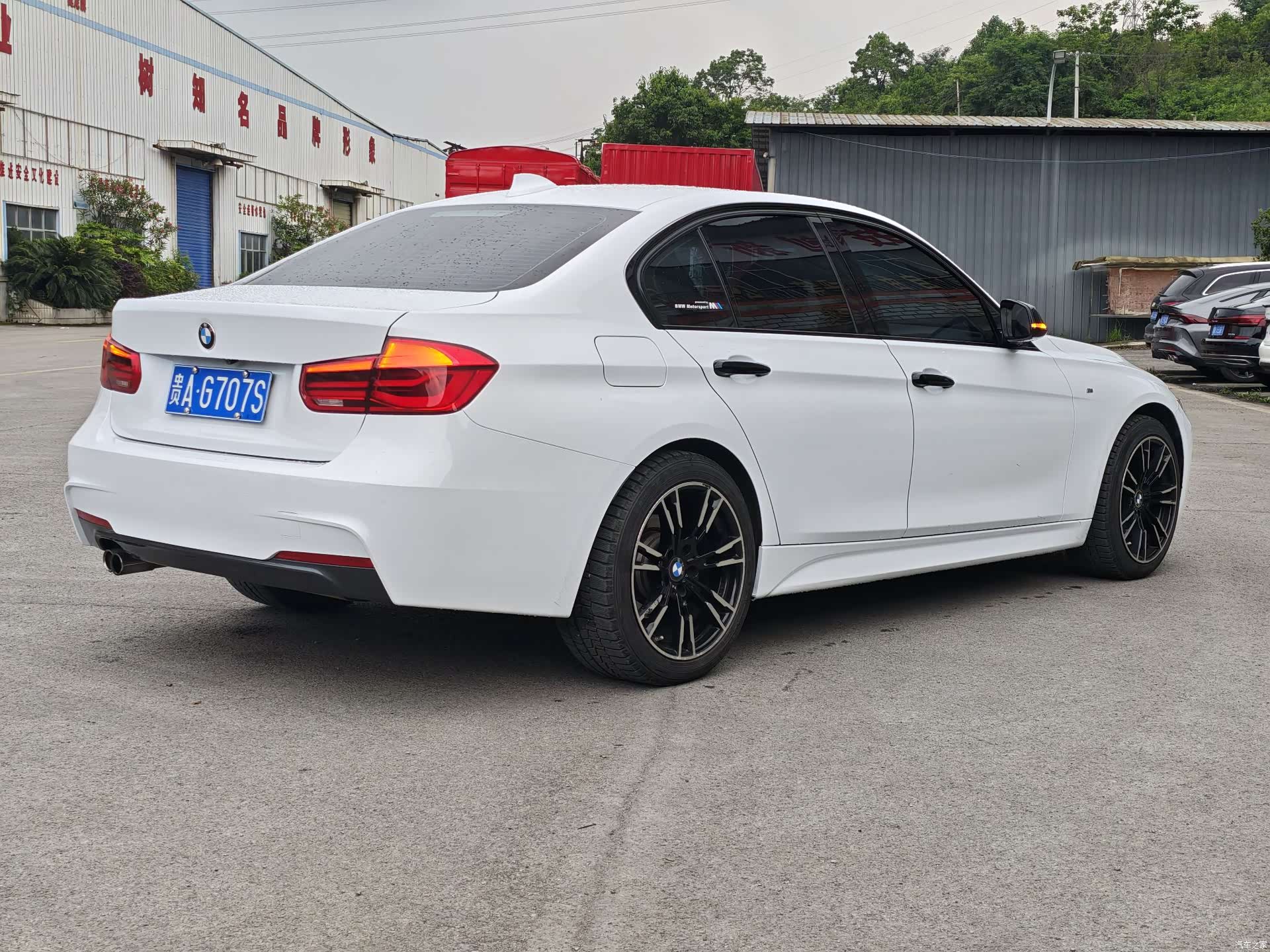 BMW 3 Series, 2016 13