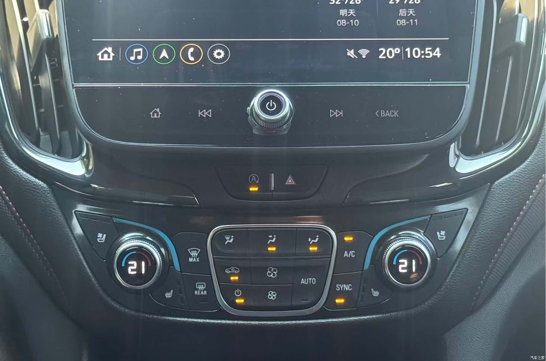 Chevrolet Equinox, 2022 10