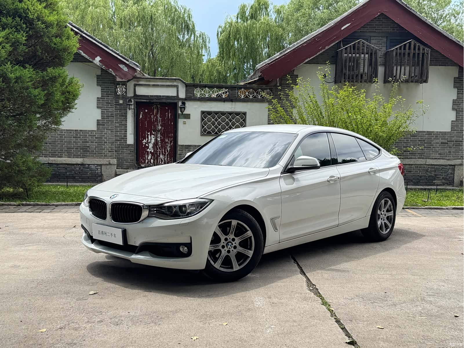 BMW 3 Series, 2014 1