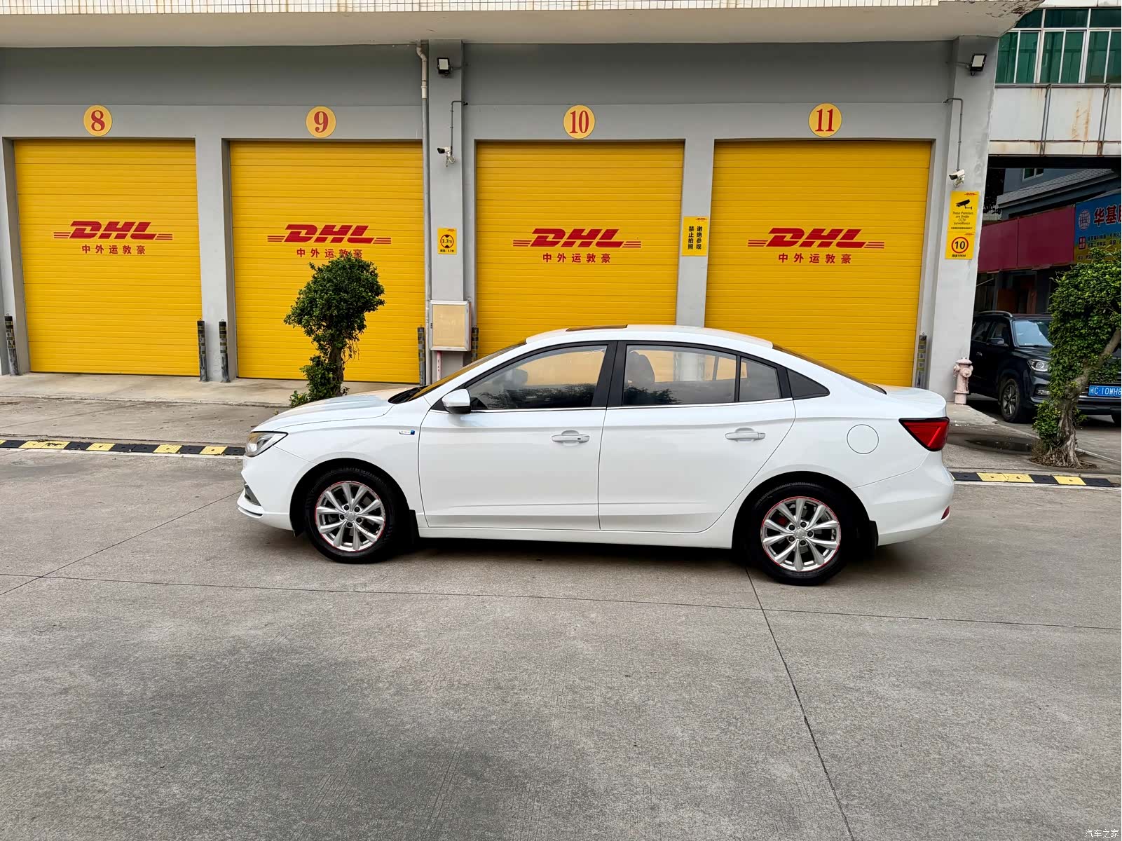 Roewe i5, 2019 3
