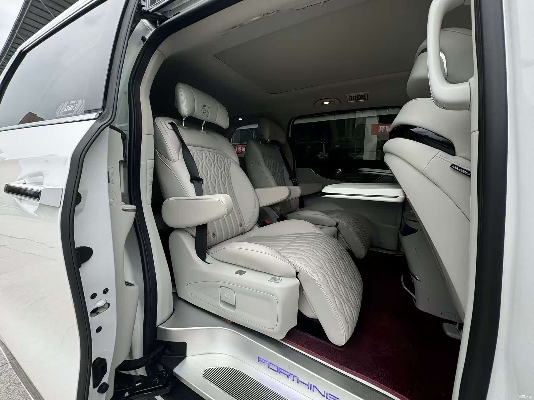 DongFeng V9, 2024 11