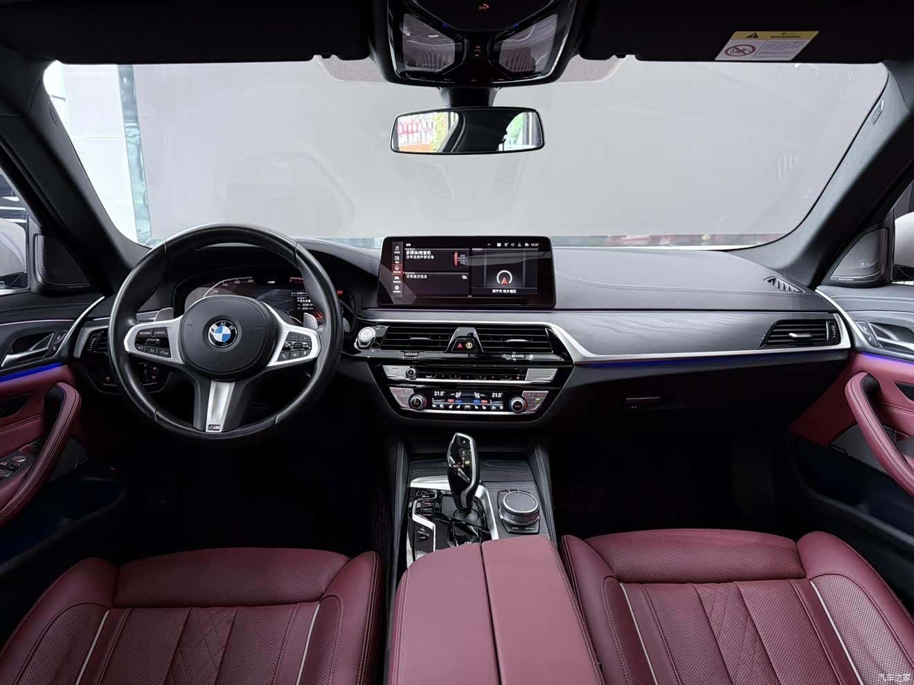 BMW 5 Series, 2023 10
