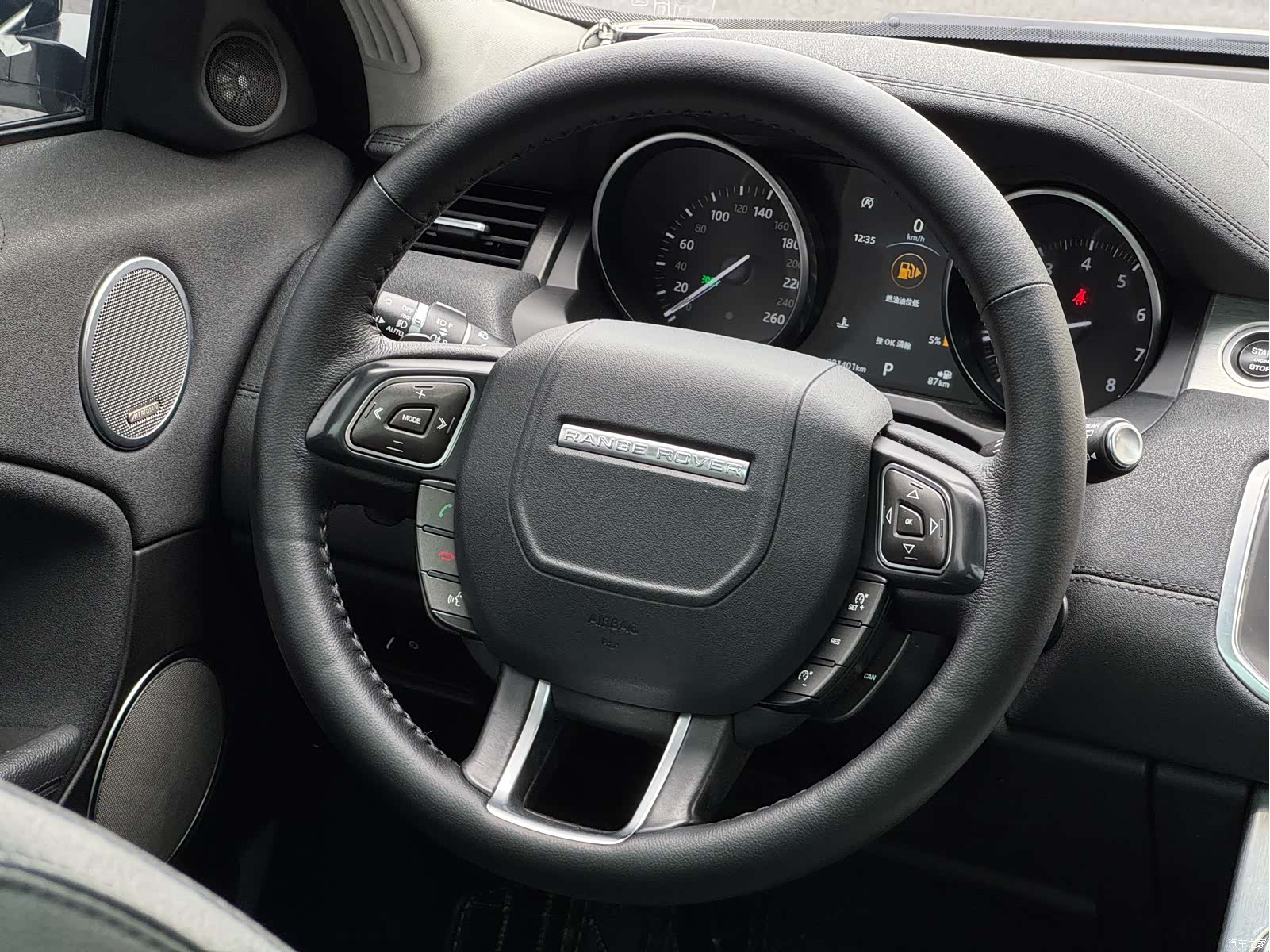 Land Rover Range Rover, 2018 8