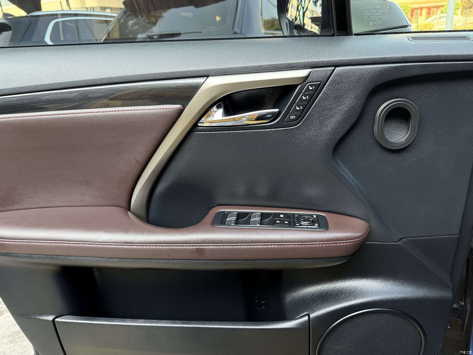 Lexus RX, 2022 8