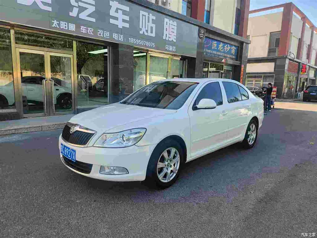 Skoda Octavia, 2016 1