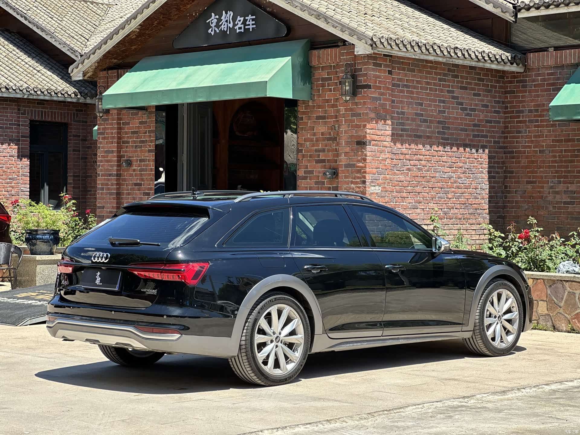Audi A6, 2023 6