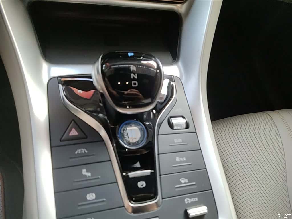 BYD Song, 2022 13