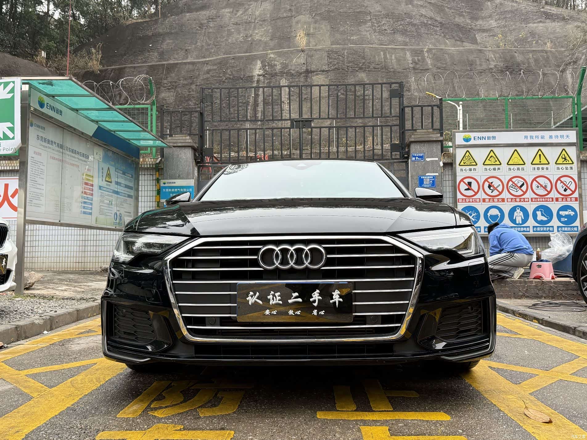Audi A6L, 2022 3