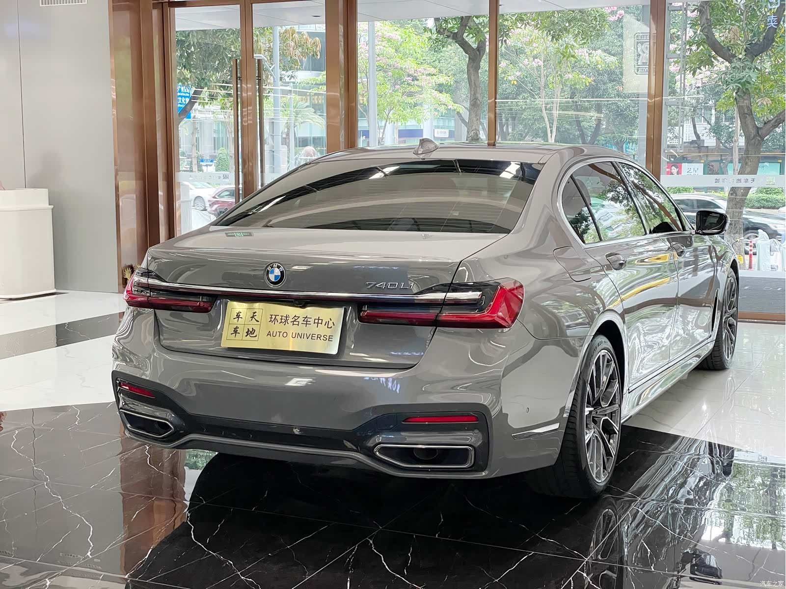 BMW 7 Series, 2021 все фото