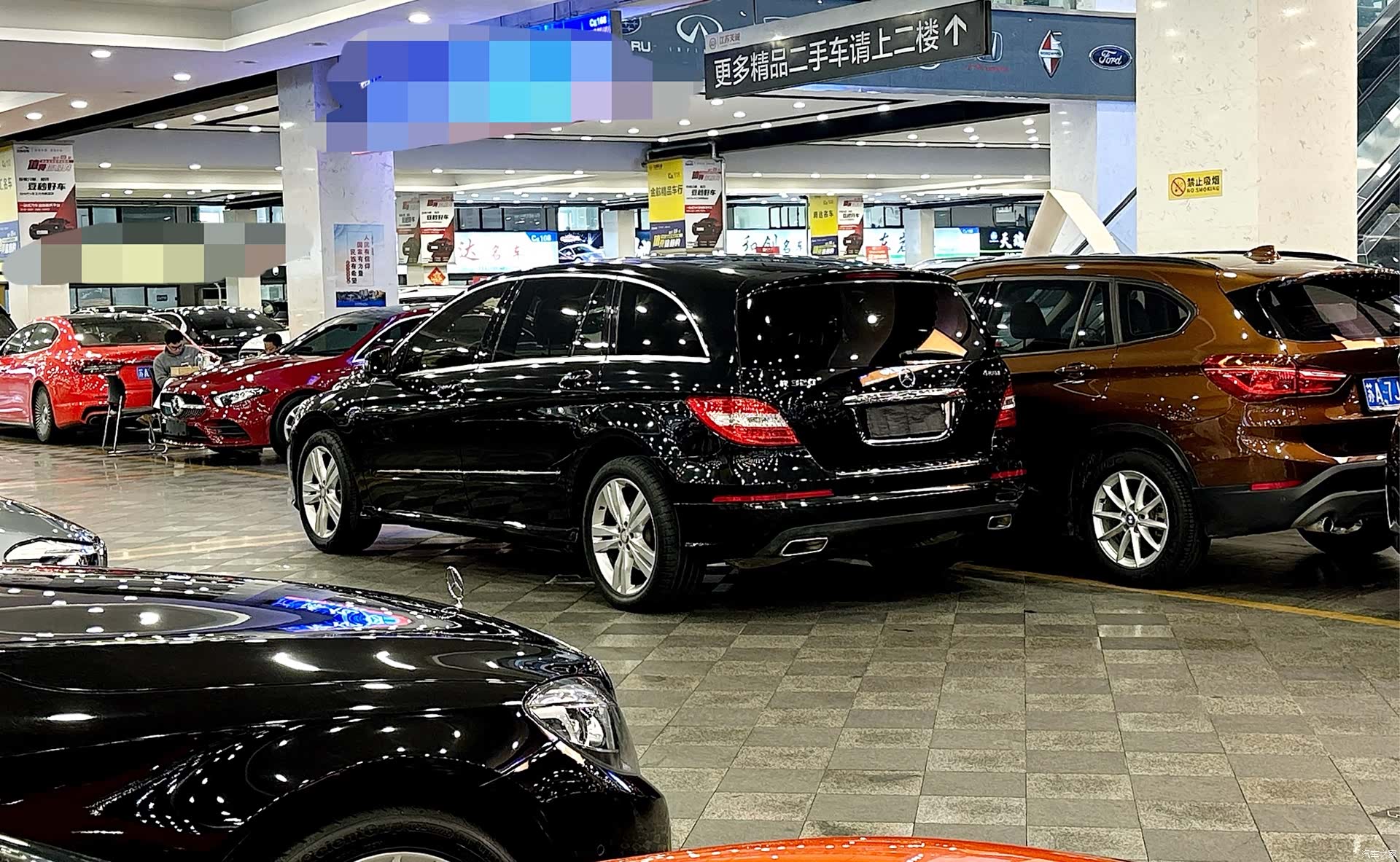 Mercedes-Benz R-Class, 2018 4