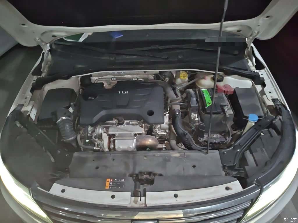 Roewe i6, 2017 16