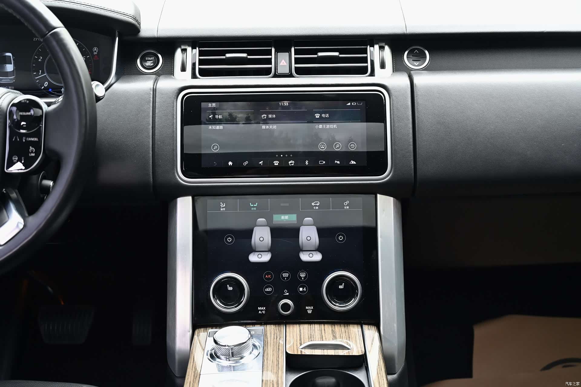 Land Rover Range Rover, 2019 10