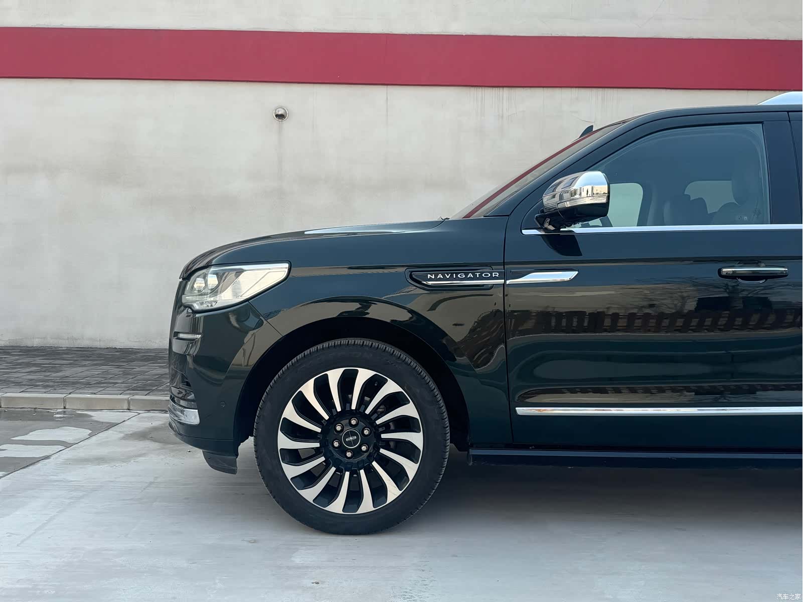 Lincoln Navigator, 2023 9