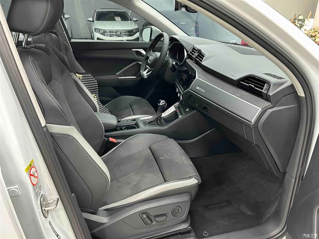 Audi Q3, 2026 13