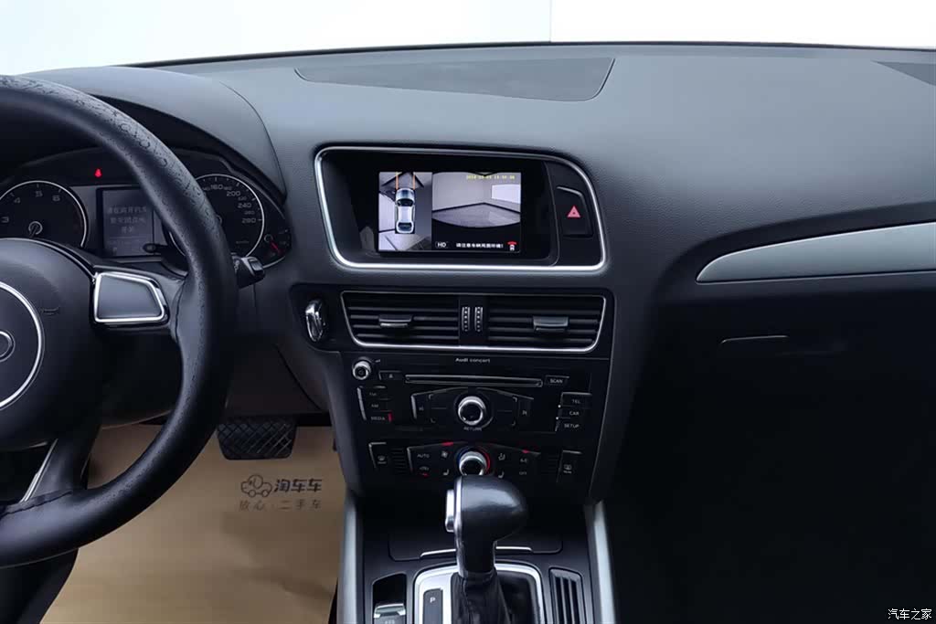Audi Q5, 2018 13
