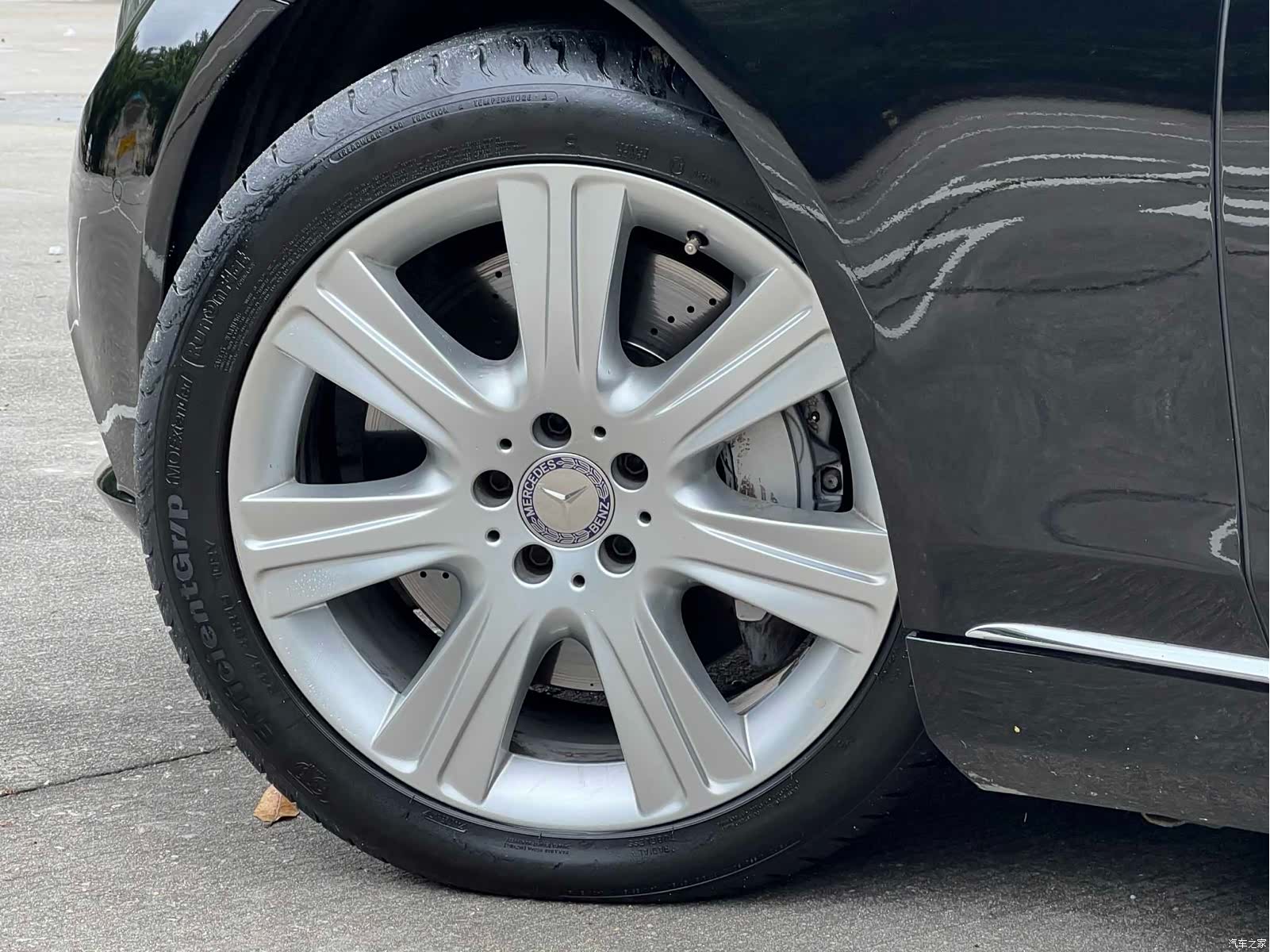 Mercedes-Benz S-Class, 2016 22