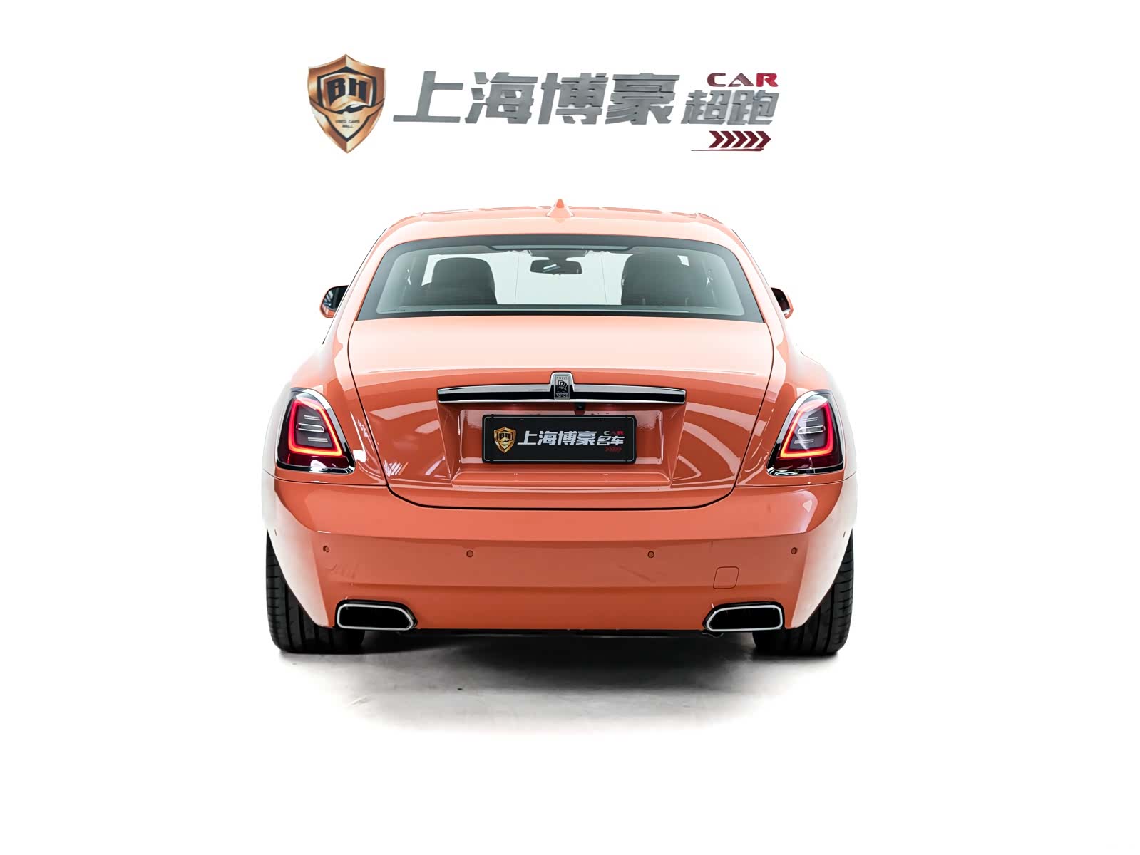 Rolls-Royce Ghost, 2025 6