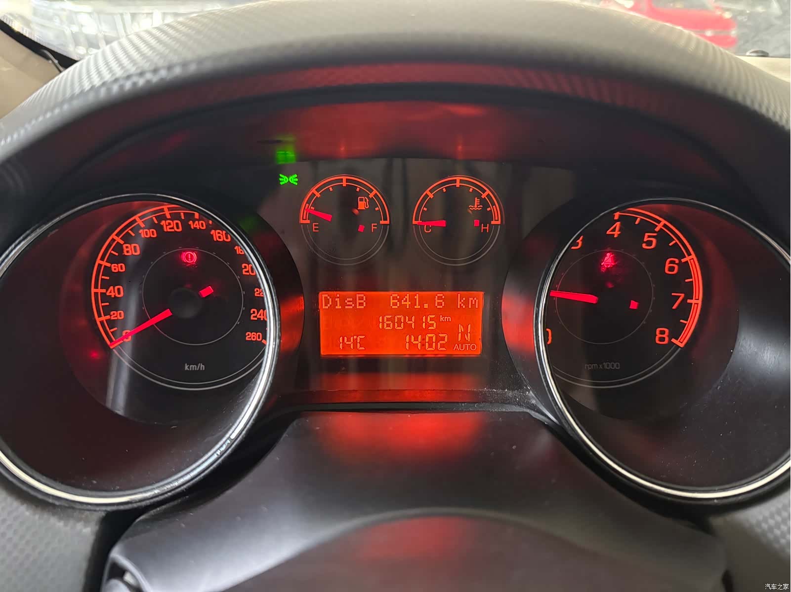 Fiat AMT, 2011 10