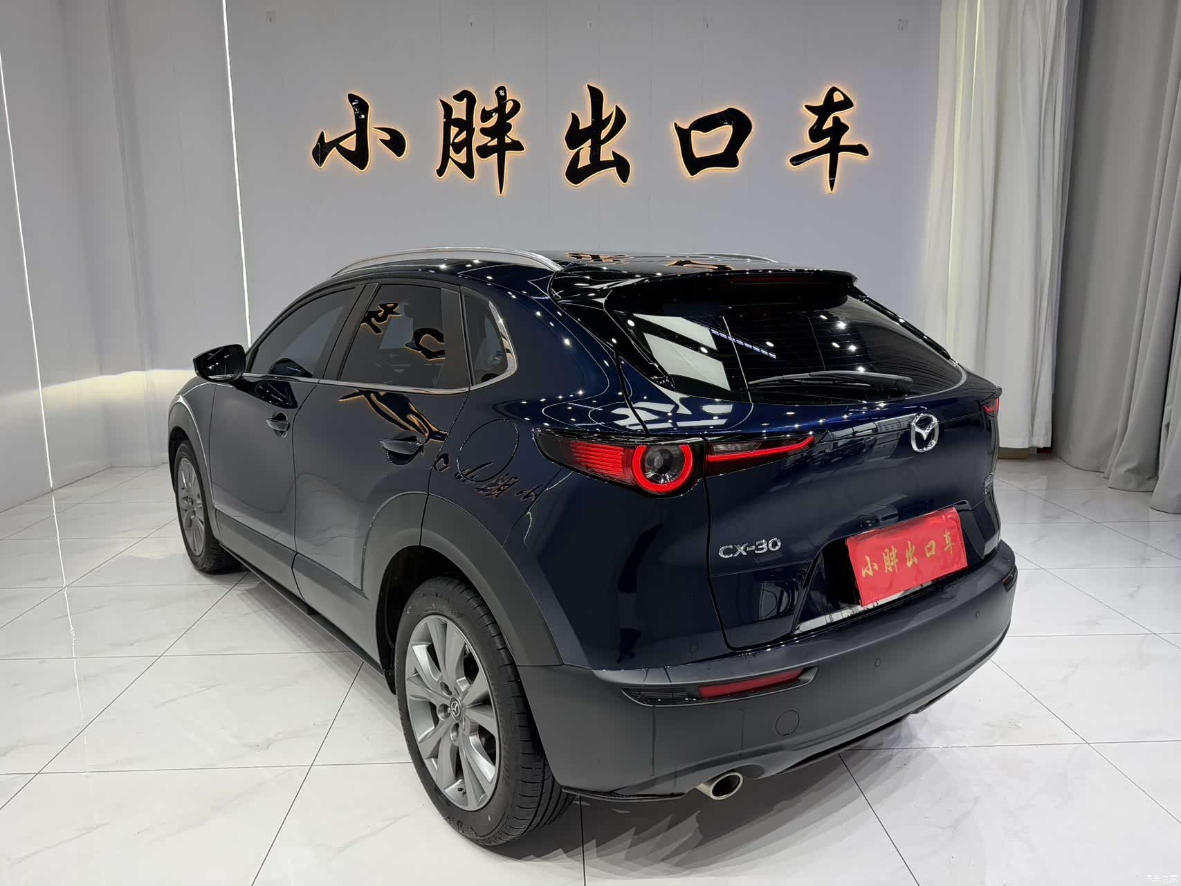 Mazda CX-30, 2023 6