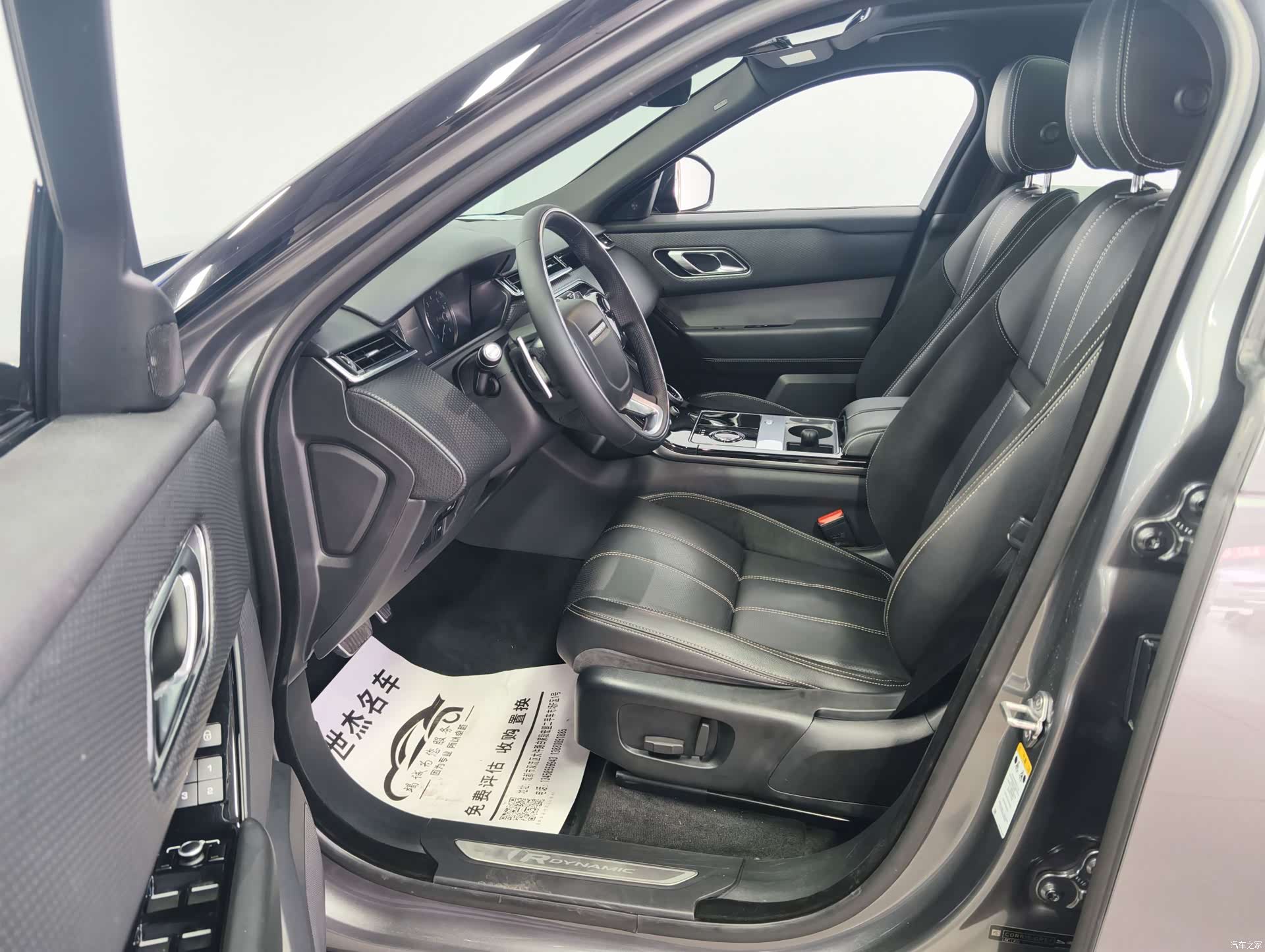 Land Rover Range Rover, 2018 4