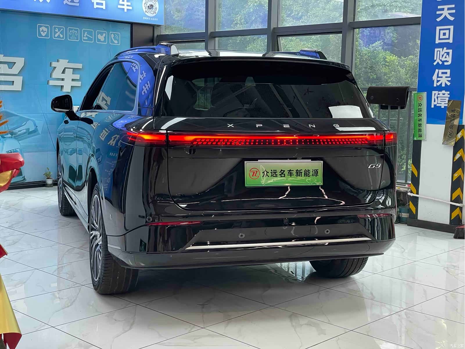 Xpeng G9, 2024 15