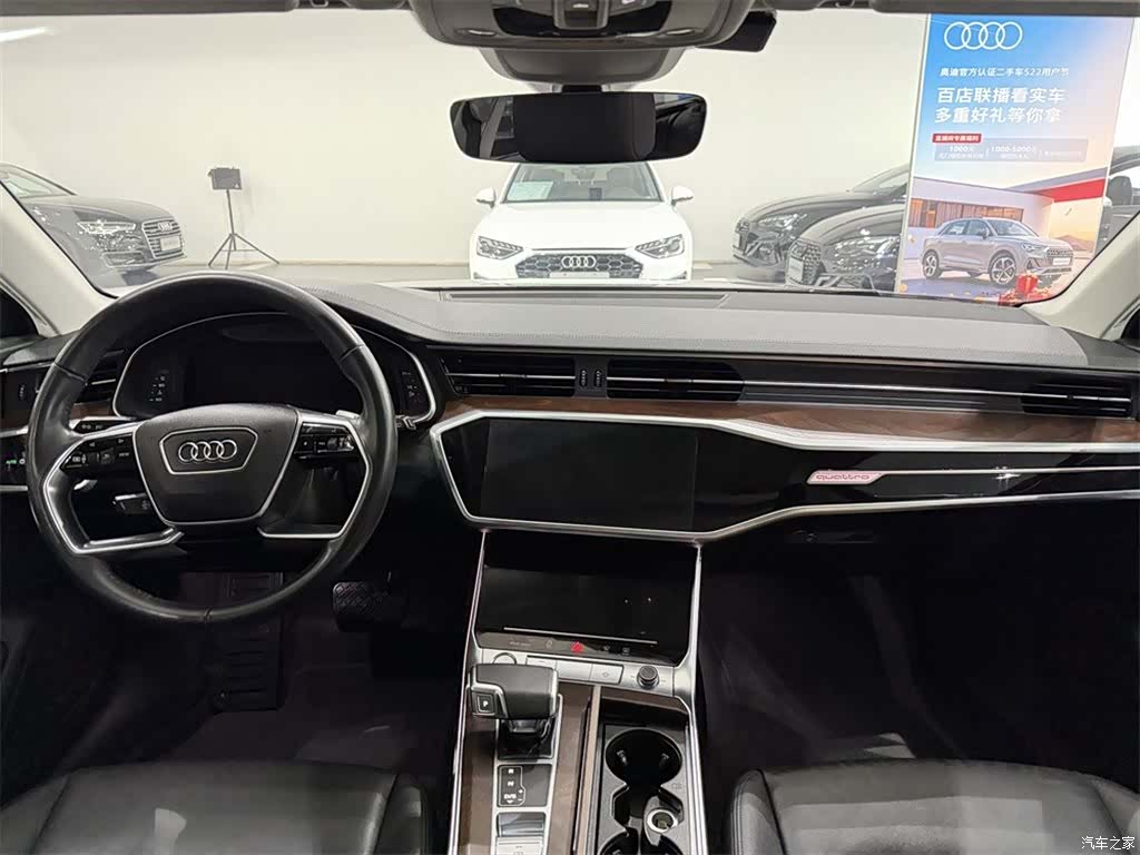Audi A6, 2021 6