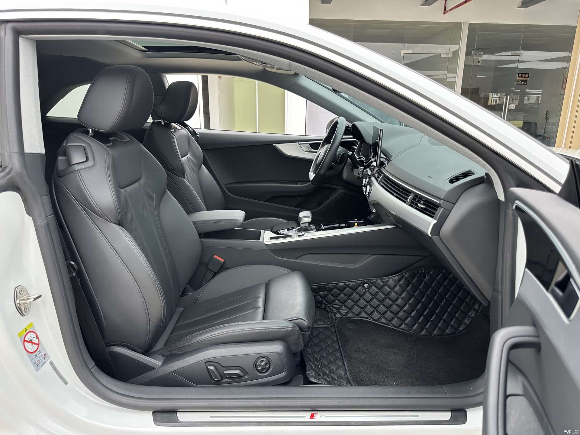 Audi A5, 2023 6