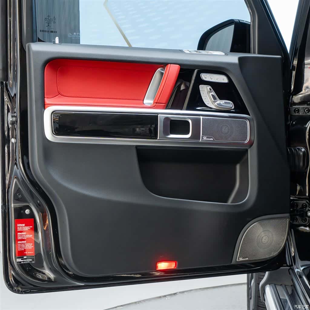 Mercedes-Benz G-Class, 2022 11