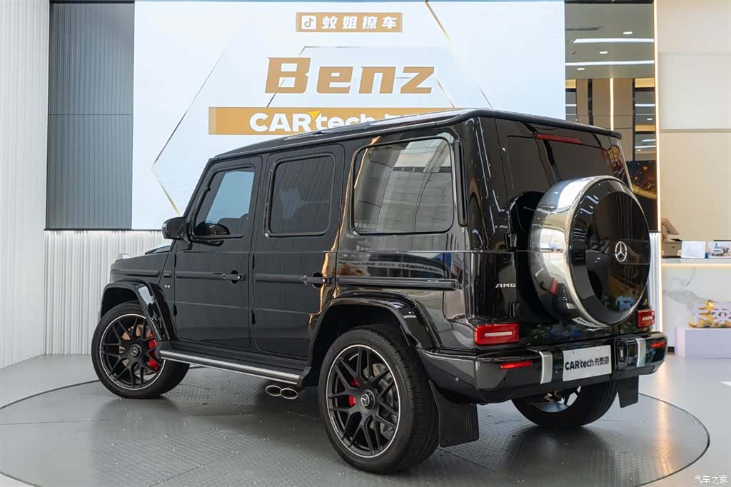 Mercedes-Benz G-Class, 2022 17