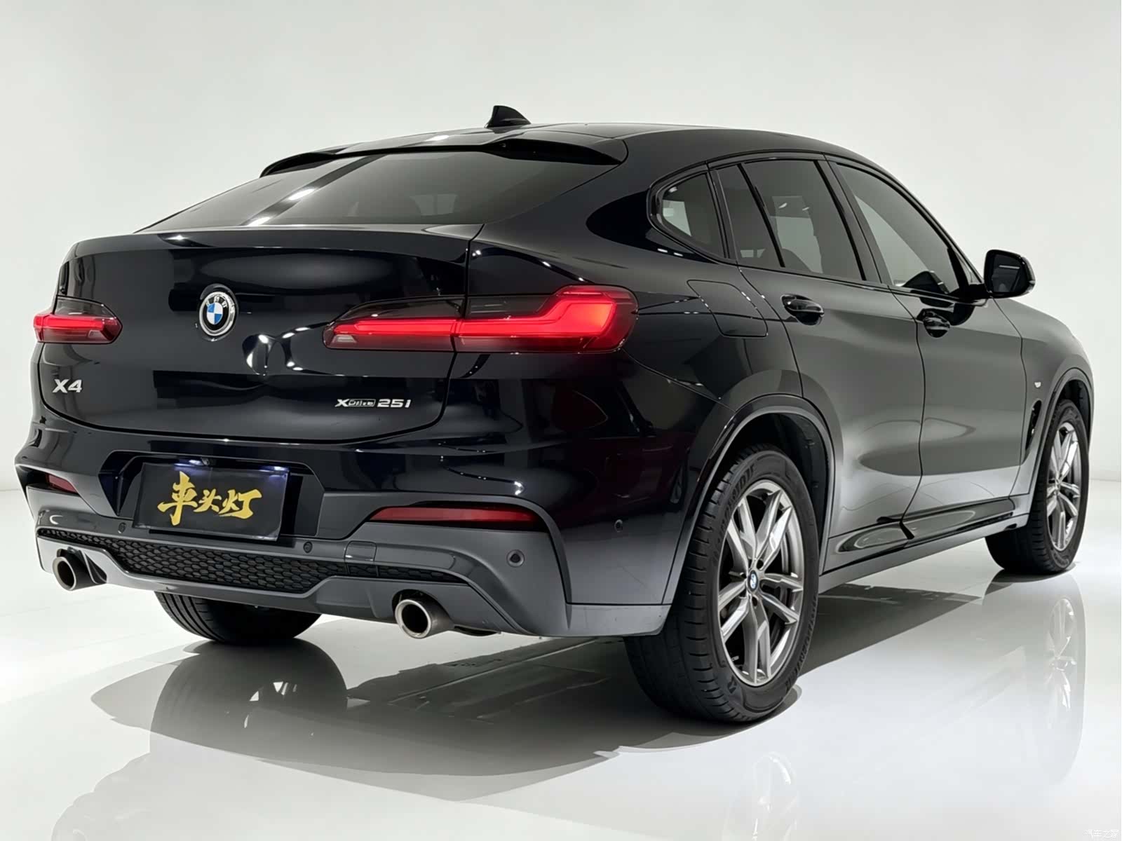 BMW X4, 2021 11