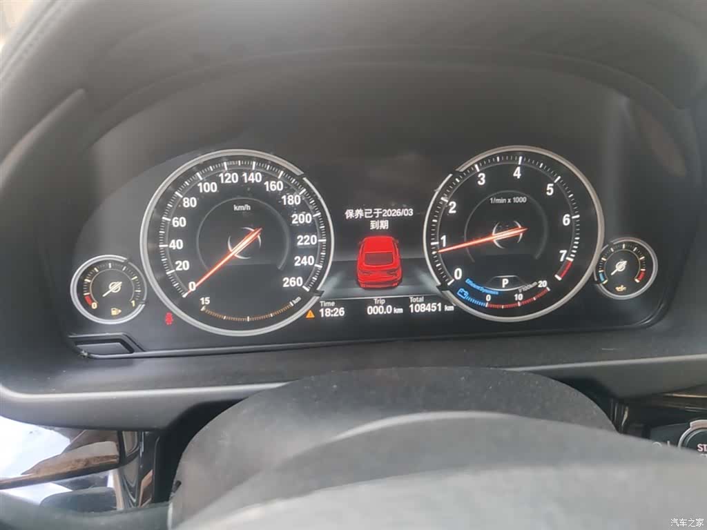 BMW X6, 2018 12