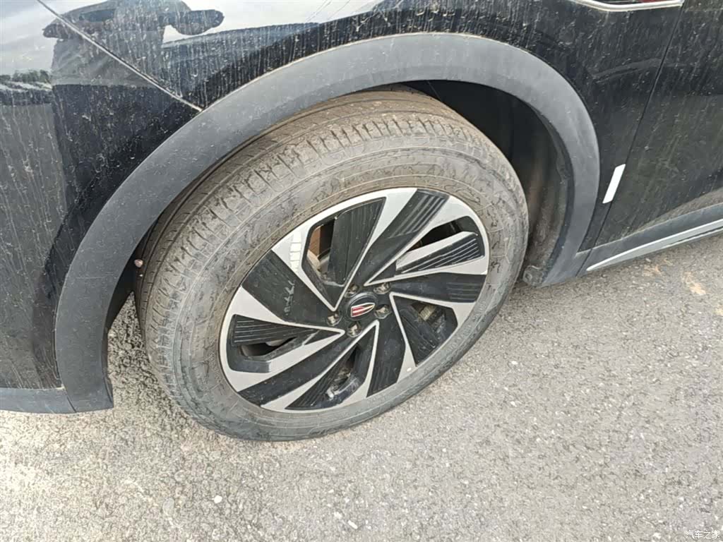 Hongqi HS7, 2024 23