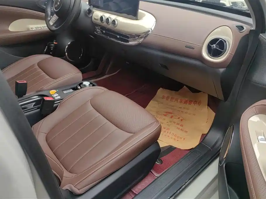 Wuling Wuling Bingguo