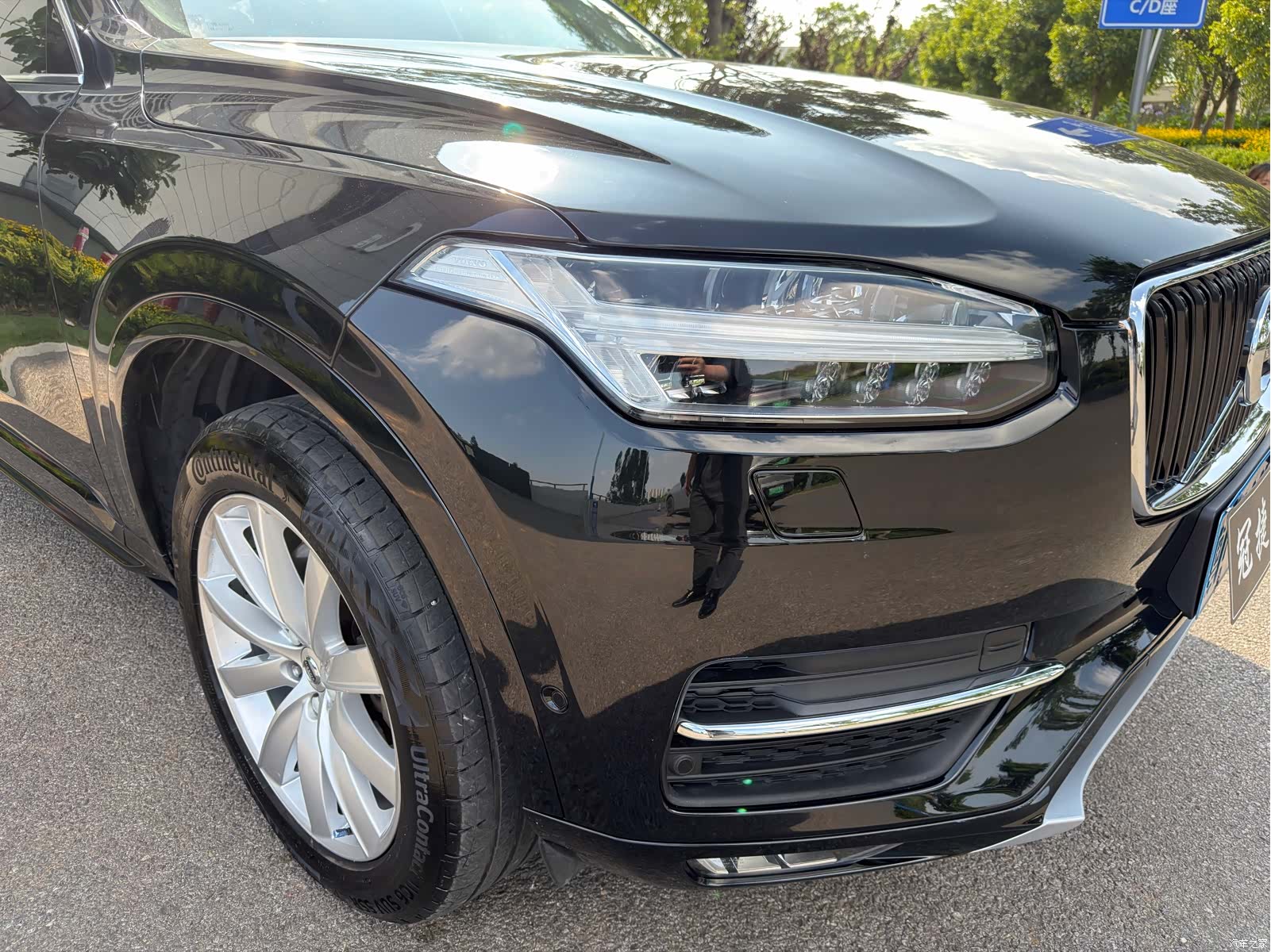 Volvo XC90, 2016 13