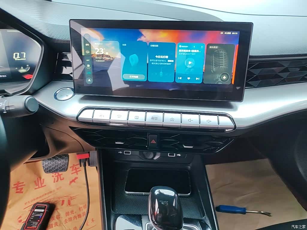 MG MG5, 2021 13