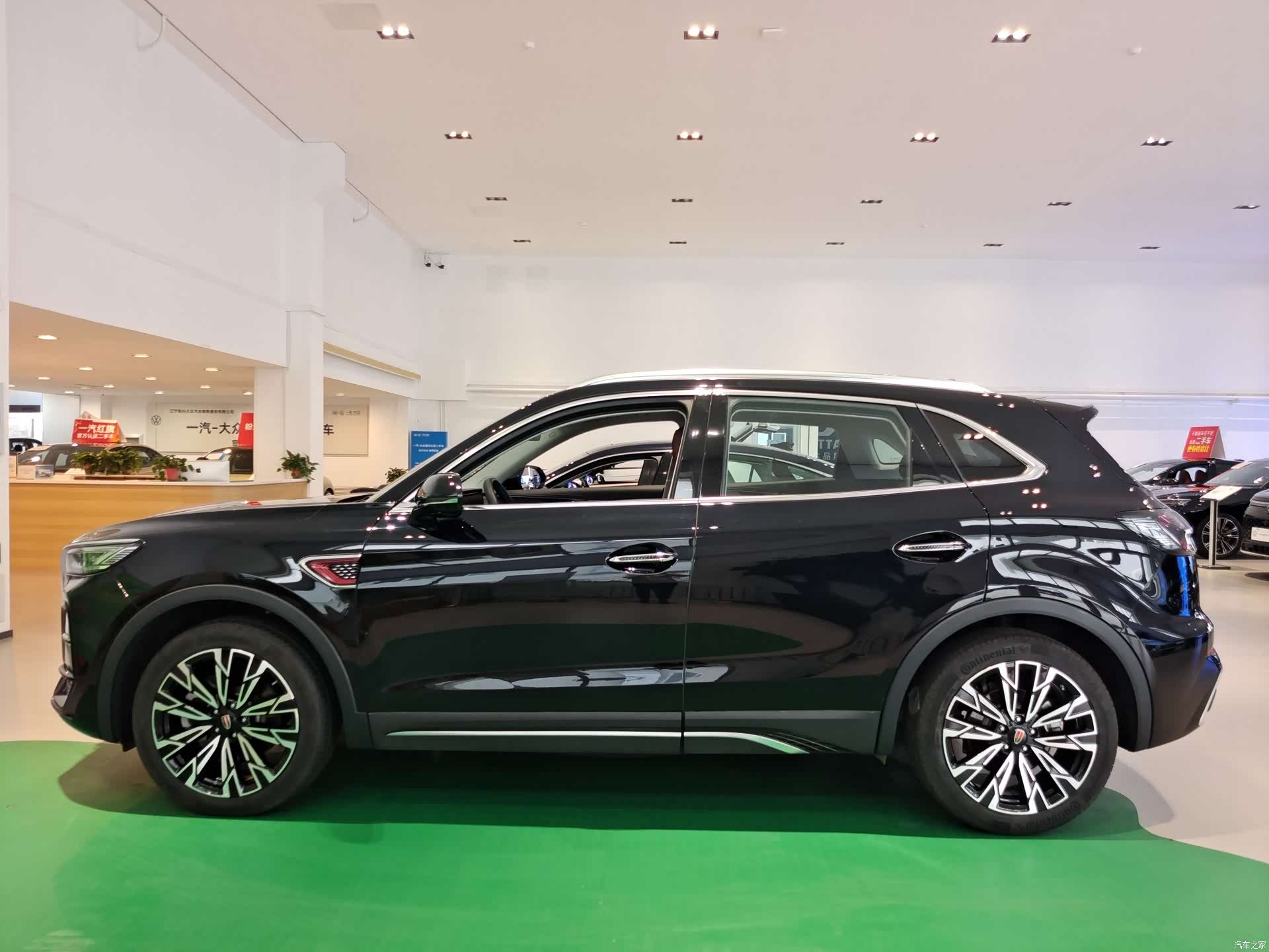 Hongqi HS5, 2024 3