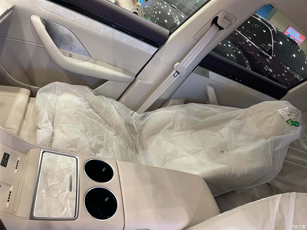 Luxeed R7, 2026 13