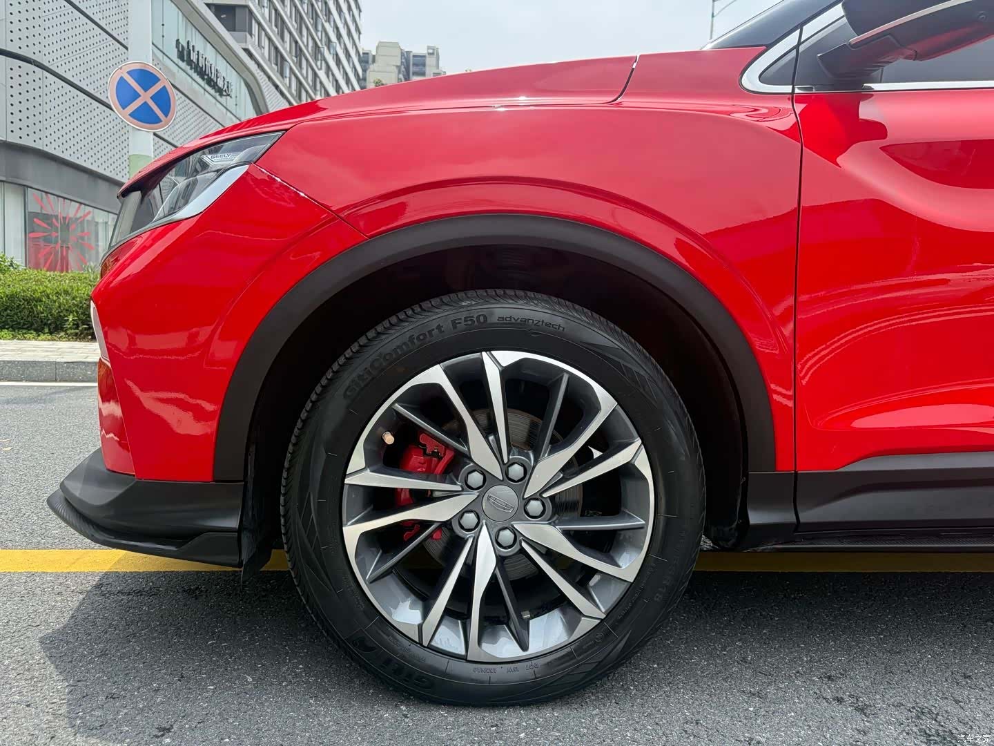 Geely Coolray, 2021 17