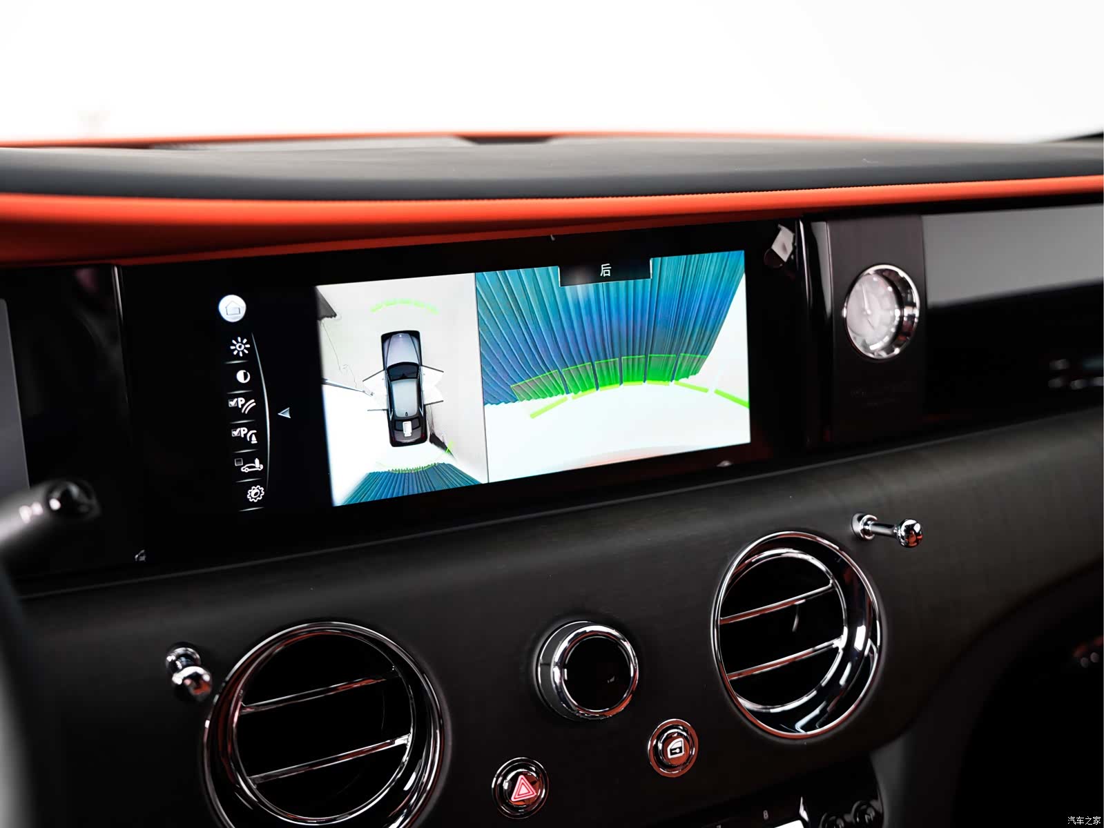 Rolls-Royce Ghost, 2025 22