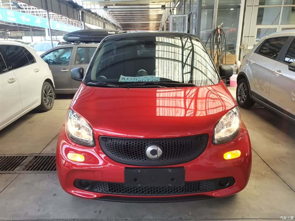 Smart Forfour, 2016 3