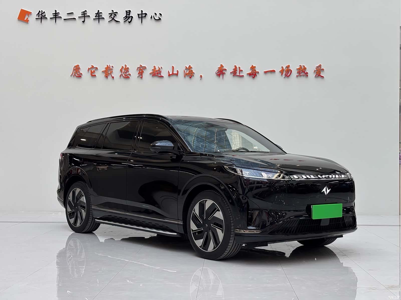 DongFeng eπ008, 2025 3