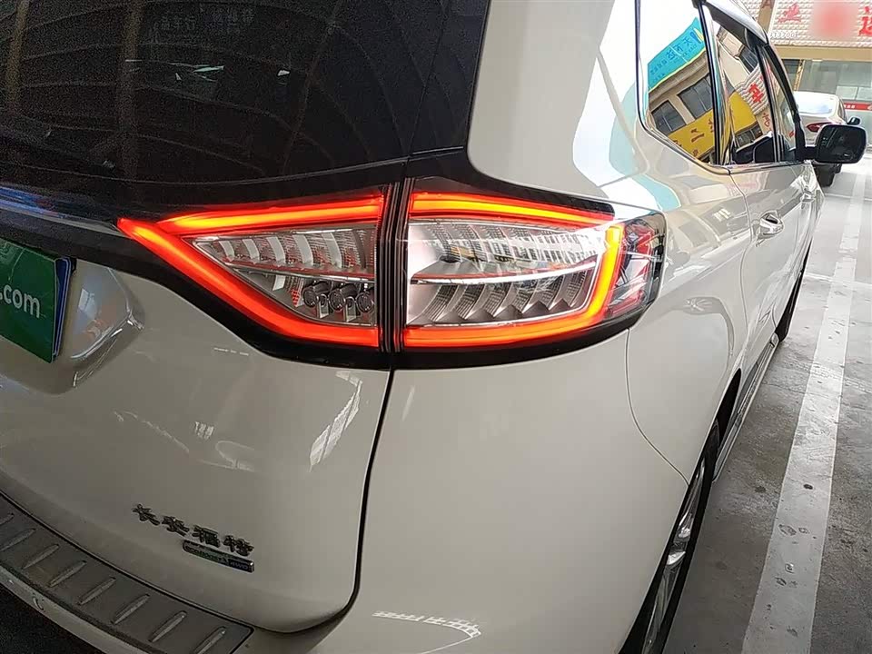 Jiangsu Huaian Car Jiangsu Huaian Car