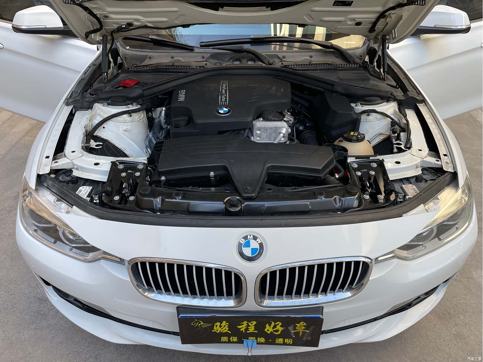 BMW 3 Series, 2016 10