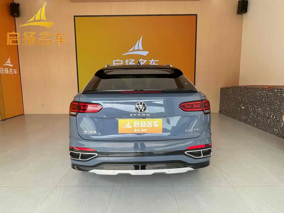 Volkswagen Tanyue X