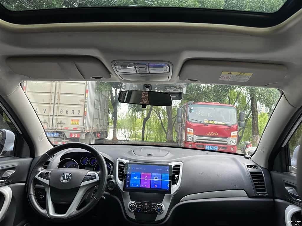Changan CS35, 2016 все фото