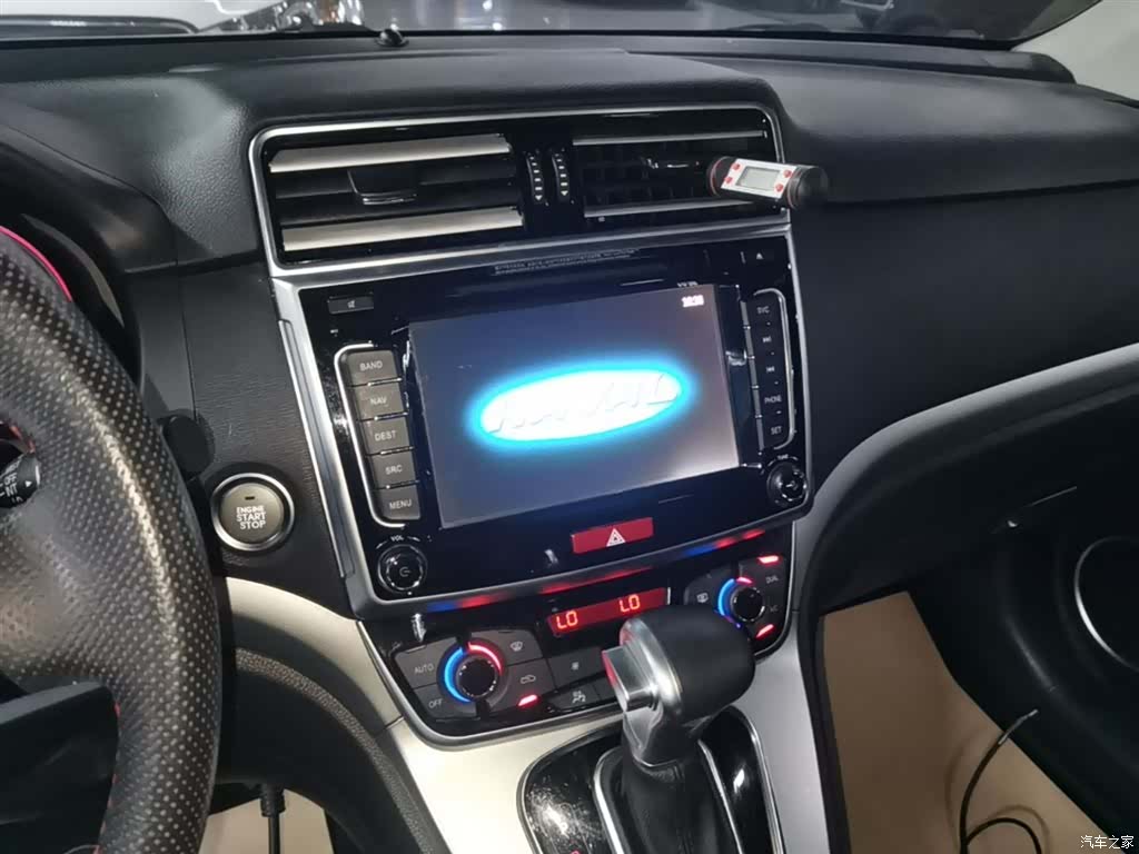 Haval H6, 2017 13