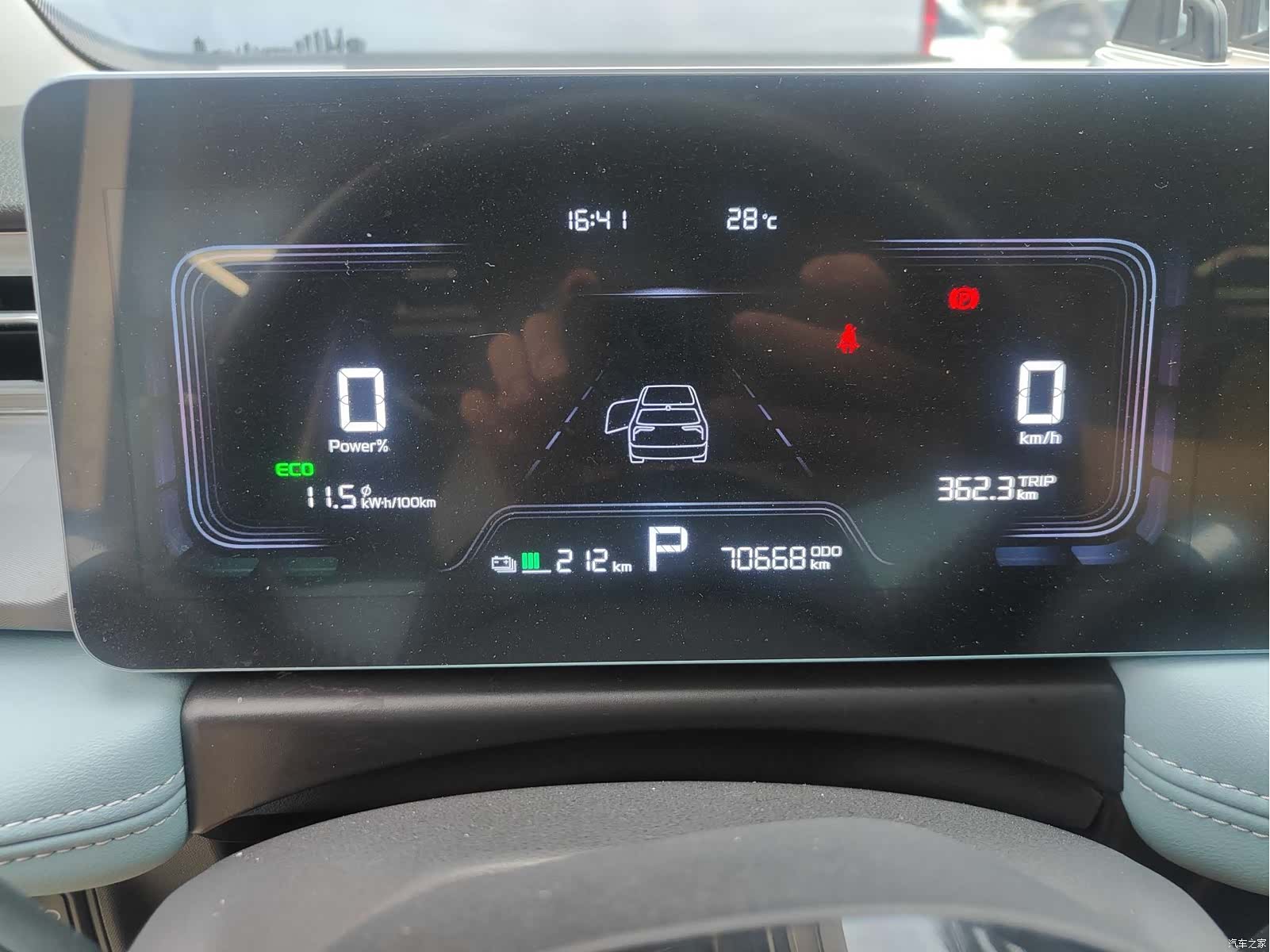 Geely E, 2024 10