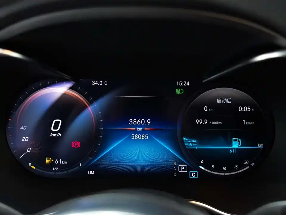 Mercedes-Benz Class C